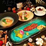 鉄板焼たまゆらがお届けする12月24日～25日2日間限定のクリスマススペシャルメニューとなります。