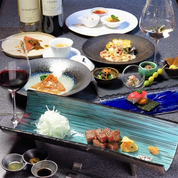 夕玄　～Yugen～