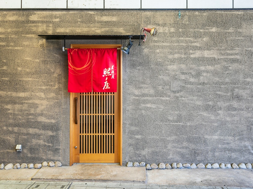 京急「久里浜駅」徒歩4分。小宴会にもオススメ