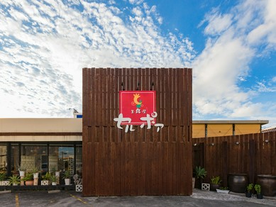 いつものデートにもおすすめなカジュアルなお店