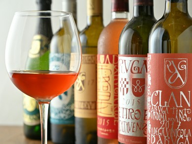 体にやさしく、料理にそっと寄り添う「自然派ワイン」