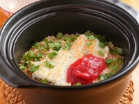 全てのコースに含まれる、至福のお食事『季節の土鍋ご飯』