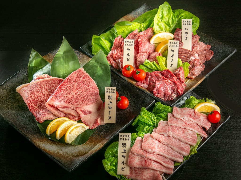 高品質な黒毛和牛・鹿児島牛や珍しいクジラ肉