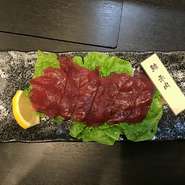 ミンク鯨の赤身です。