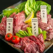 ロース・カルビ・カイノミ等の赤身肉と京赤地鶏・季節の野菜を併せて御提供致します。
※鹿児島黒牛を主に取り扱っています。
