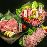 希少部位で限定品のため、入荷があった日は店頭と店内に看板が掲示されるので、要チェック。軽く炙る程度のミディアムレアがオススメです。とても柔らかく、脂の甘みがたまりません。
※写真左