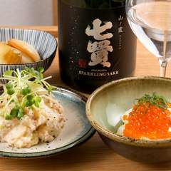 日本酒と酒のマリアージュを意識した美食を楽しむ