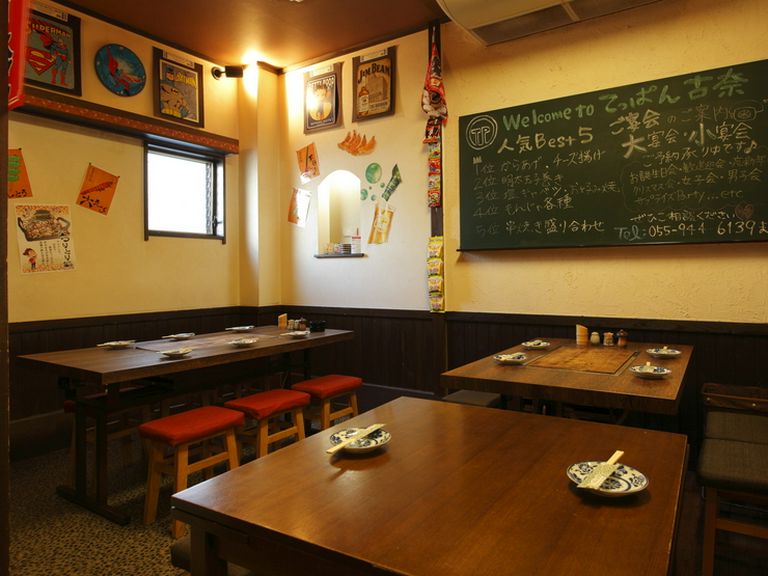 各種宴会におすすめ。アットホームな雰囲気でゆったり過ごせる店