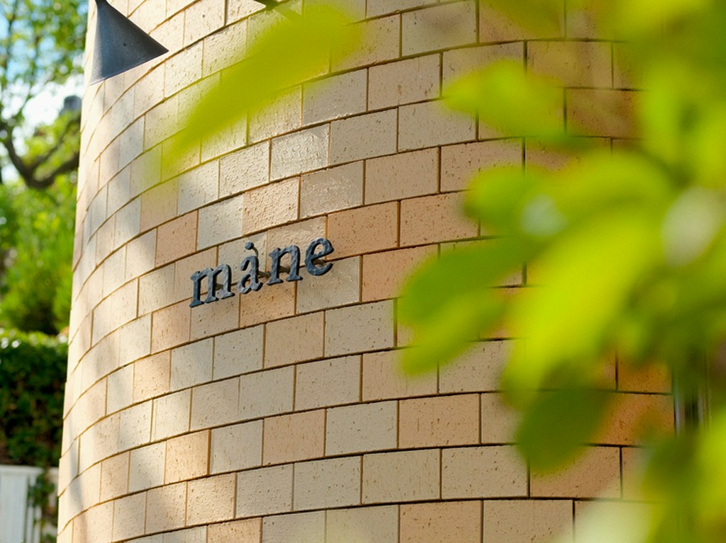 幸せなひとときを過ごせる、オシャレなイタリア料理店