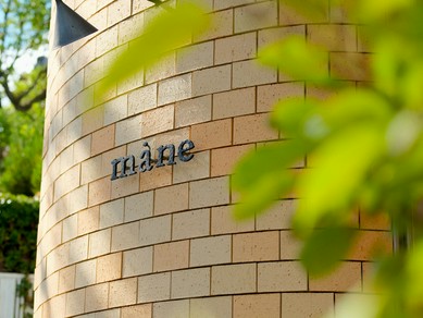 幸せなひとときを過ごせる、オシャレなイタリア料理店