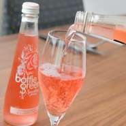 ハーブシロップ＋ザクロ果汁＋ナチュラルスパークリングウォーター