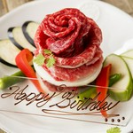 お誕生日やお祝いに高級食材でリッチに華々しくお祝いしたいというセレブなアニバーサリープランです！