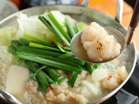 モツ鍋＆串揚げのコースです。
7名以上のお席もご用意できるので電話でお問い合わせください。