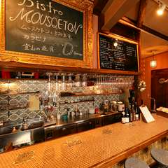 少人数での貸し切りも可能。友人同士集まって、気さくに女子会