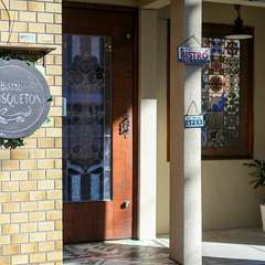 ワイン用ブドウを使用。ノンアルコールドリンク『アランミリア』