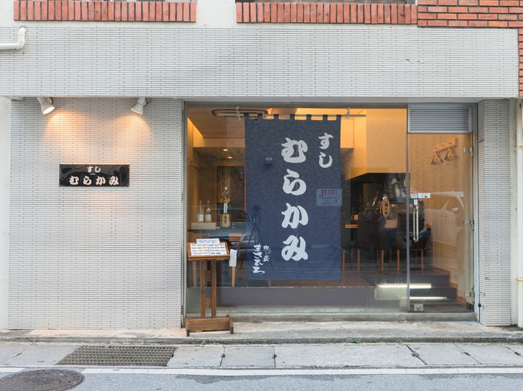 観光や出張で来沖の方の食事におすすめ