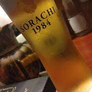 幻のホップ、ソラチ1984。サッポロビールのソラチ1984がタップでお楽しみ頂けます！