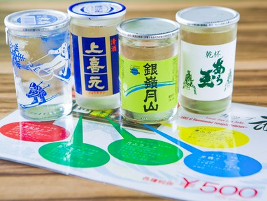 山形のカップ酒を5種類品揃え。だから気軽に日本酒を楽しめる