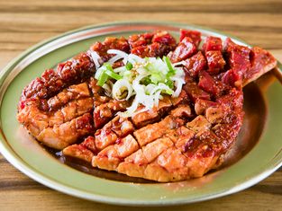 Yakiniku Sakaba Urusu