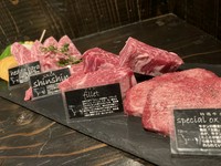 フィレ・特選タン・特選部位等