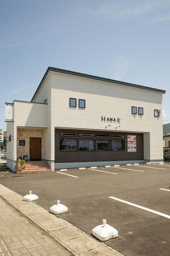 【HANA火】