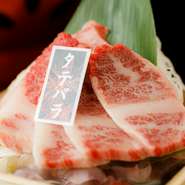 ※仕入れによって内容が異なることがあります