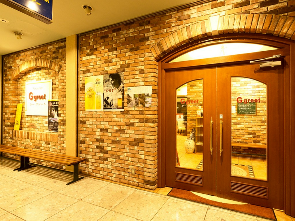 癒される、レンガ調の空間と落ち着いた雰囲気