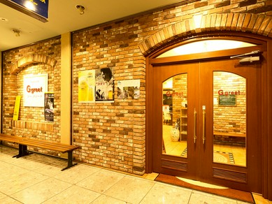 癒される、レンガ調の空間と落ち着いた雰囲気