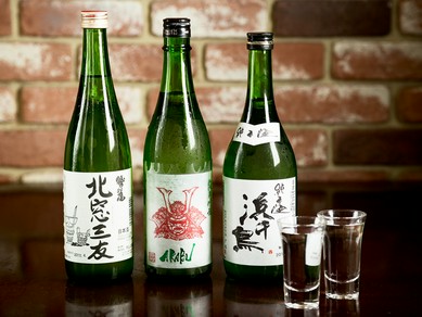 甘みとキレ、両方を兼ね備えた『AKABU』をぜひ