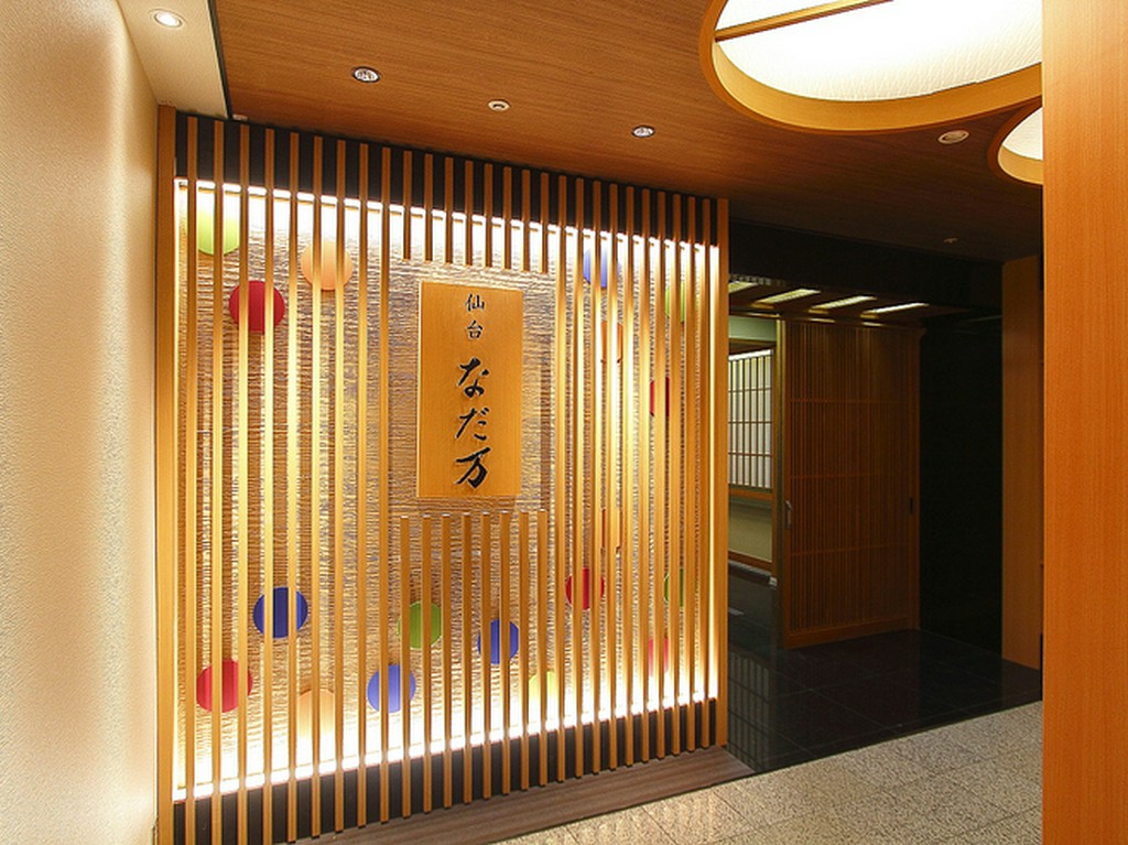 国際ホテル5階にある日本料理店