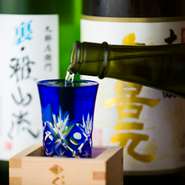 おいしい日本酒を美しいグラスで飲む、至福のひととき