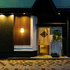 山形駅より徒歩5分、すずらん通りに位置する【肴菜や　くに蔵】