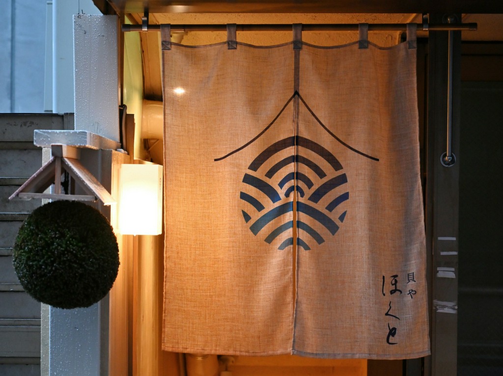 八丁堀駅より徒歩3分の場所に店を構える隠れ家的な一軒