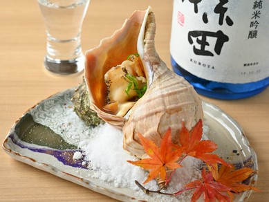 芳醇な香りと奥行のある味わいが口の中に広がる『焼きもの』