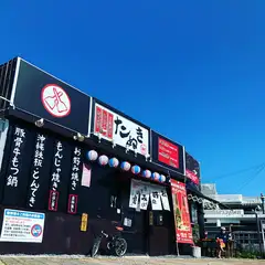観光で訪れた方にもおすすめの一軒。気軽に足を運びたい