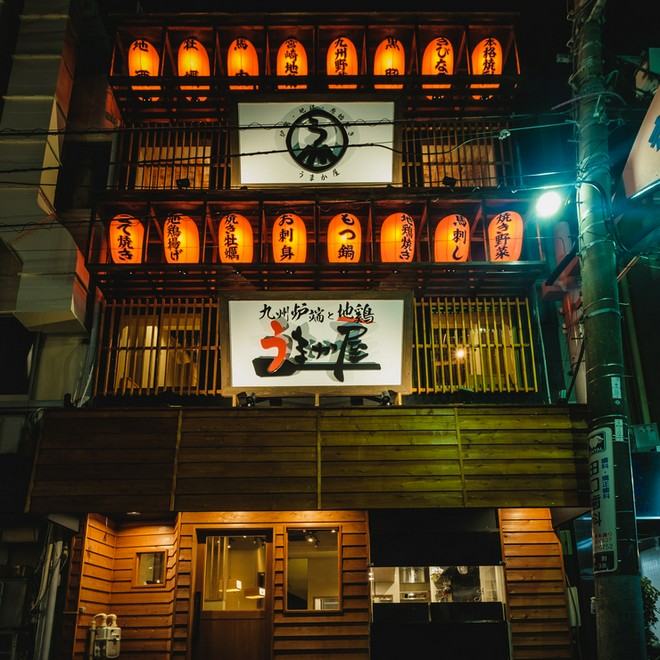 忘年会におすすめ