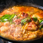 痺れる辛さが癖になる！限定のもつ鍋はいかがでしょうか？
※2人前のご注文から承りますオプション：〆宮崎名物辛麺　1人前429円