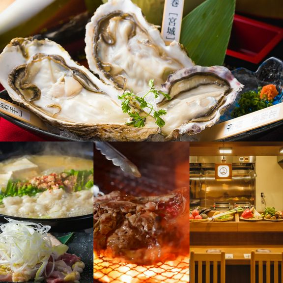 牡蠣×希少地鶏の炉端焼き×個室居酒屋 2名様〜ご案内可能な個室有