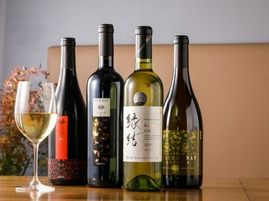 料理との相性を考慮して吟味された“美酒”たちが自慢