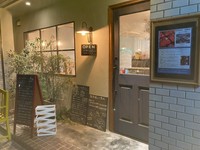 旬の食材使ったシェフおまかせのコース料理
２時間の飲み放題付き
