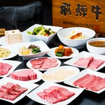 飲み放題付きコースの登場！伊勢神宮に奉納された自慢の飛騨牛を贅沢にご堪能いただけます！