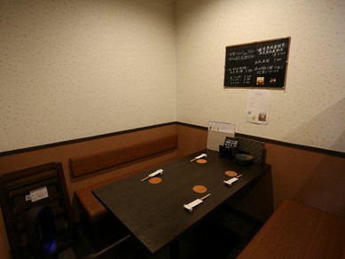 石川県で家族の食事に使えるお店 ヒトサラ