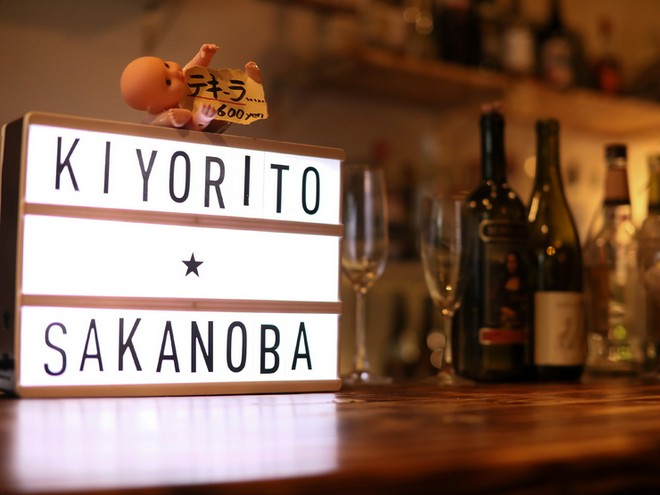 ワインにこだわっている