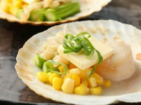 北海道産プリプリホタテ。現在は3つ入り！