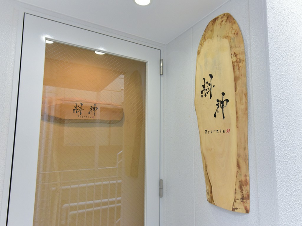 シーン毎に使い分けられる、異なる2つの空間を用意