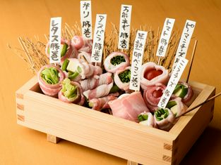 烤串 泊