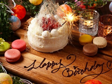 広島県の記念日におすすめなお店特集 ヒトサラ