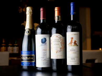 コースの流れに沿って、料理に合うワインをご堪能下さい