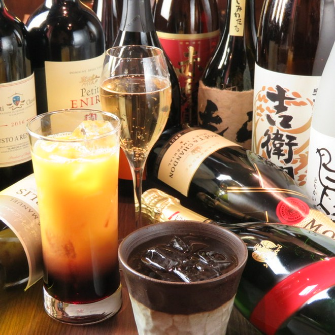 飲み放題がある