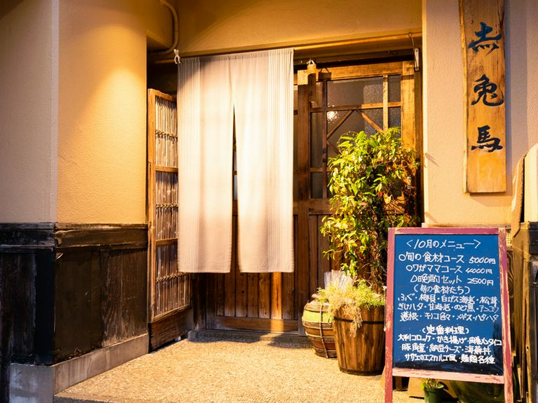 普段使い・旅行で気さくに足を運びたい一軒